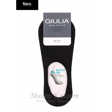 Мужские подследники Giulia Footies MFT-01